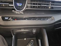 Geely Emgrand X3 PRO 1.5L CVT Luxury - ფოტო 17