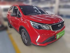 Geely Emgrand X3 PRO 1.5L CVT Luxury - ფოტო 5