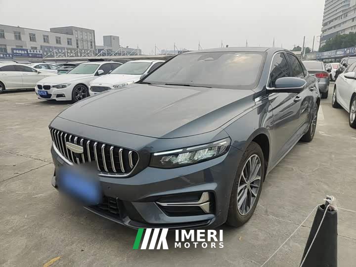 Geely Xingrui Dongfang Yao 1.5TD Fuyao Edition