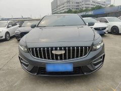 Geely Xingrui Dongfang Yao 1.5TD Fuyao Edition - ფოტო 2