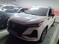 Changan CS75PLUS 2022 2.0T Automatic Navigation Edition - ფოტო 1