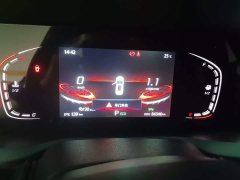 Changan CS75PLUS 2022 2.0T Automatic Navigation Edition - ფოტო 11