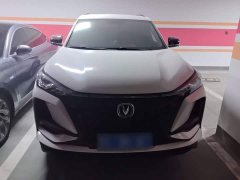 Changan CS75PLUS 2022 2.0T Automatic Navigation Edition - ფოტო 2