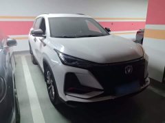 Changan CS75PLUS 2022 2.0T Automatic Navigation Edition - ფოტო 3