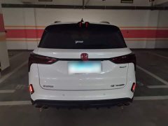 Changan CS75PLUS 2022 2.0T Automatic Navigation Edition - ფოტო 5