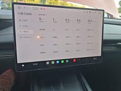 Xiaomi SU7 Rear-Wheel Drive Long Range Smart Driving Edition - ფოტო 12