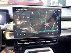 GAC AION Y 2024 Plus 510 Smart Drive Edition - ფოტო 12