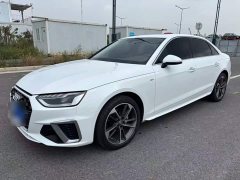 Audi A4L 2020 40 TFSI Fashion Dynamic - ფოტო 1
