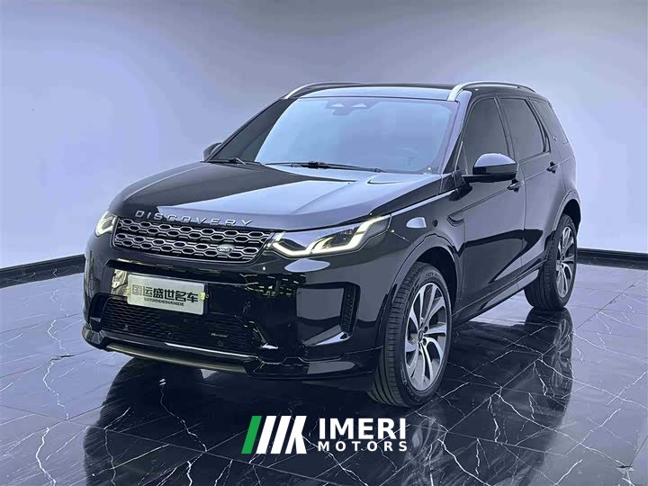 Lexus Discovery Sport facelift 249PS R-Dynamic S performance version 5 seats