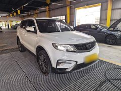 Geely Boyue Million Edition 1.8TD DCT Two-Wheel Drive Luxury - ფოტო 3