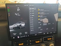 Chery iCAR Super V23 401 RWD Advanced Edition - ფოტო 11