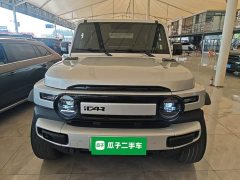 Chery iCAR Super V23 401 RWD Advanced Edition - ფოტო 2
