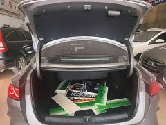 BYD Qin L DM-i Smart Drive Edition 120KM Superior - ფოტო 18