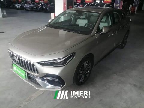 2025 Geely Galaxy Xingyao 6 125km Explorer Edition