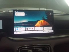 Geely Galaxy Xingyao 6 2026 125km Explorer Edition - ფოტო 12