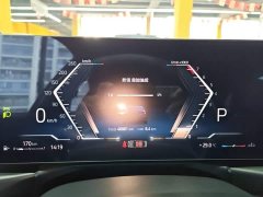 BMW 3 Series 325Li M Sport Midnight Edition Package - ფოტო 11