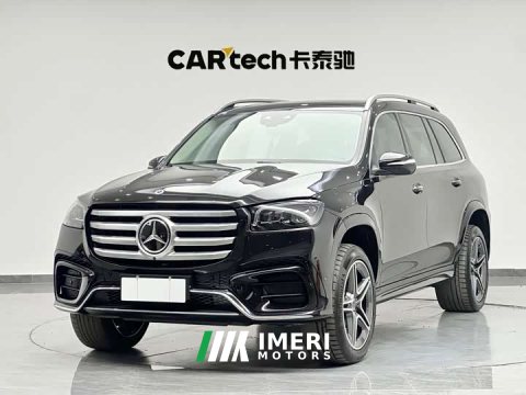 2024 Mercedes-Benz GLS 450 4MATIC Fashion Version - ავტომობილი ჩინეთიდან