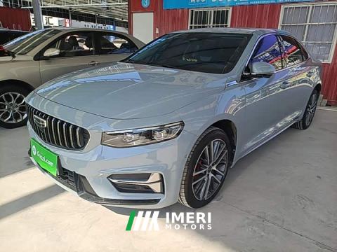 2023 Geely Xingrui 2.0T Diesel Premium