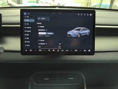 BYD Seal 05 DM-i Smart Drive Edition 120KM Flagship - ფოტო 12