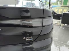 BYD Seal 05 DM-i Smart Drive Edition 120KM Flagship - ფოტო 7
