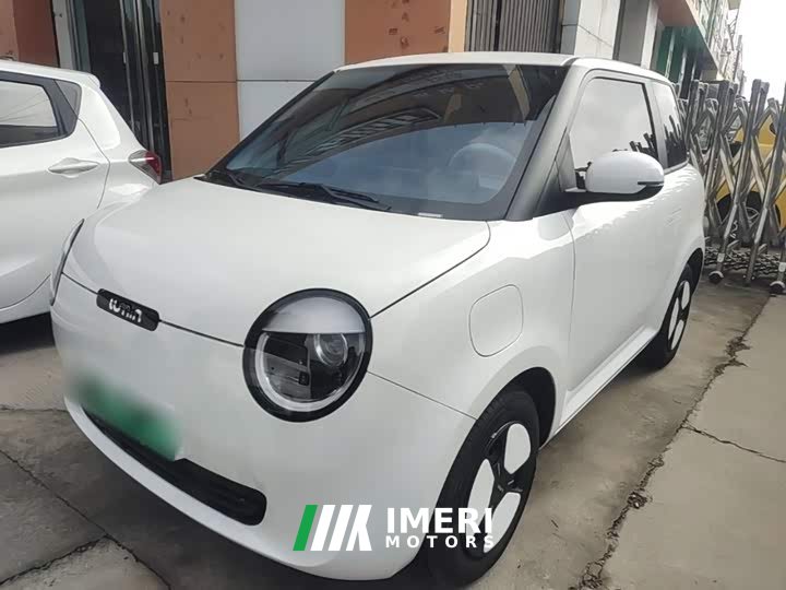 Changan Lumin 301km Honey Scent Edition - ავტომობილი ჩინეთიდან