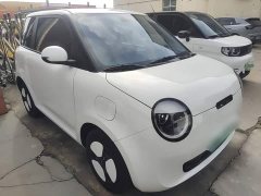 Changan Lumin 301km Honey Scent Edition - ფოტო 3
