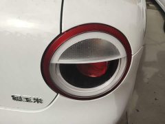 Changan Lumin 301km Honey Scent Edition - ფოტო 7