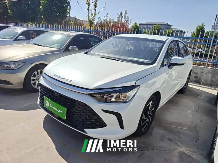 Beijing U5 PLUS 1.5L CVT Luxury Edition