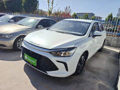 Beijing U5 PLUS 2023 1.5L CVT Luxury Edition - ფოტო 1