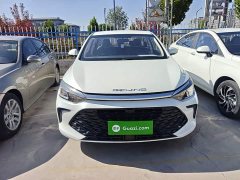 Beijing U5 PLUS 2023 1.5L CVT Luxury Edition - ფოტო 2