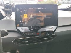 Volkswagen ID.3 Upgraded Pure Smart Comfort Edition - ფოტო 12