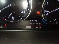BMW X1 xDrive25Li Luxury - ფოტო 11