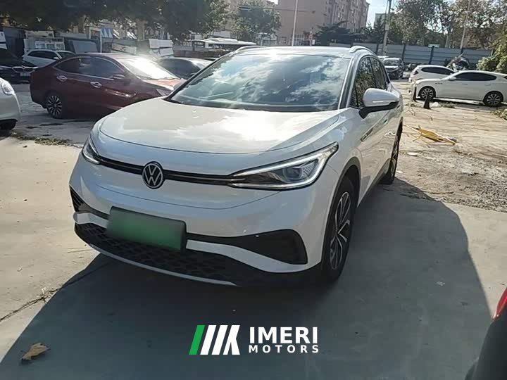 Volkswagen ID.4 X Pure Smart Edition