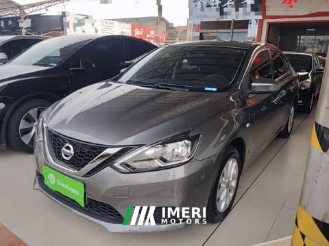 2022 Nissan Sylphy Classic 1.6XE CVT Comfort