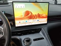 Geely Galaxy E5 610km Explorer Edition - ფოტო 12