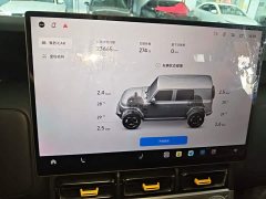 Chery iCAR Super V23 401 RWD Super Sport Edition - ფოტო 11