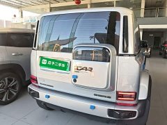Chery iCAR Super V23 401 RWD Super Sport Edition - ფოტო 5