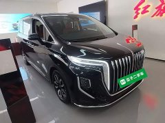FAW Red Flag HQ9 2023 2.0T Smart Connected Flagship Comfort Edition - ფოტო 3