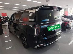 FAW Red Flag HQ9 2023 2.0T Smart Connected Flagship Comfort Edition - ფოტო 4
