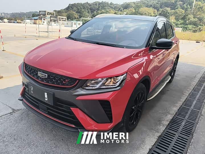 Geely Bingyue 1.5TD DCT Star Shine Edition
