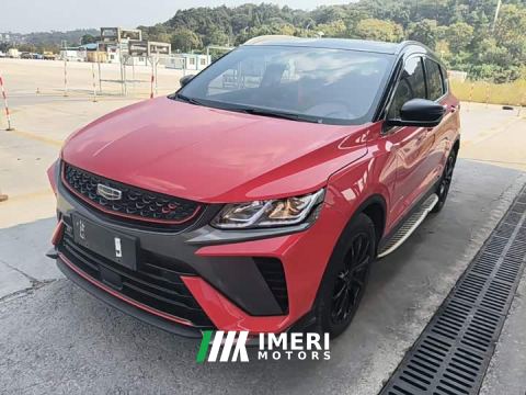 2022 Geely Bingyue 1.5TD DCT Star Shine Edition