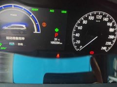 Honda Odyssey 2.0L e:HEV Sharp Radiance Edition - ფოტო 11