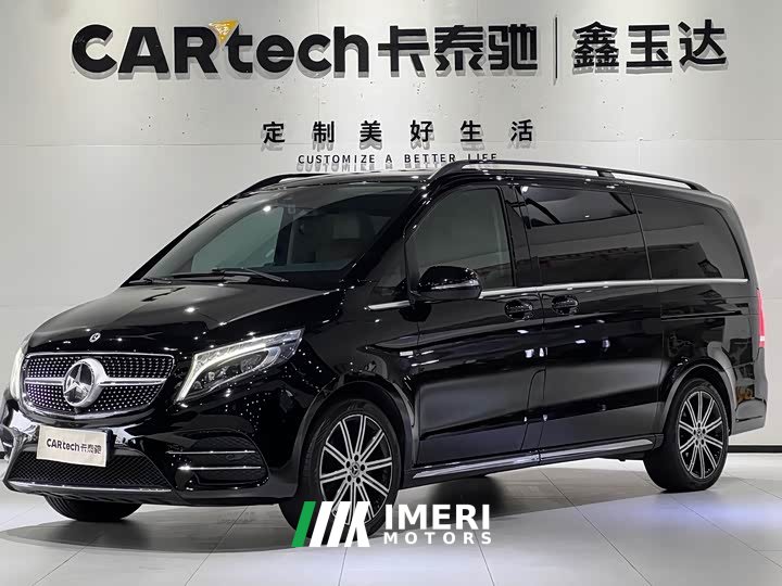 Mercedes-Benz V 260 Premium Edition