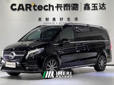 2022 Mercedes-Benz V 260 Premium Edition - ავტომობილი ჩინეთიდან