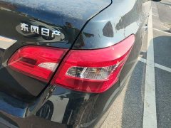 Nissan Sylphy 2021 Classic 1.6XE CVT Comfort - ფოტო 7