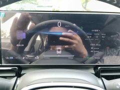 Honda Lingxi L 2025 Top Player Edition with Super Double Option Package - ფოტო 11