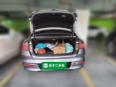 BYD Qin PLUS 2021 EV 500KM Luxury - ფოტო 9