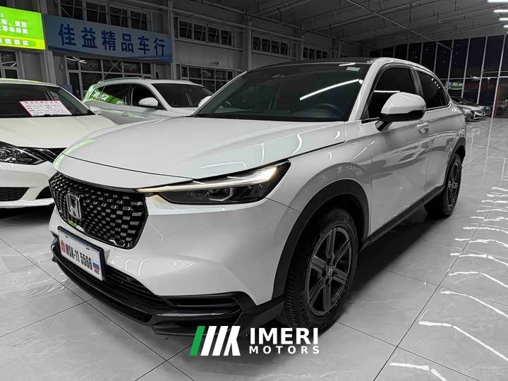 Honda XR-V 1.5L CVT Trend Edition