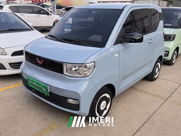 Wuling Hongguang MINIEV Easy Edition LFP Battery