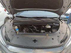 BYD Yuan Plus 510KM Respect and Honor Edition - ფოტო 19